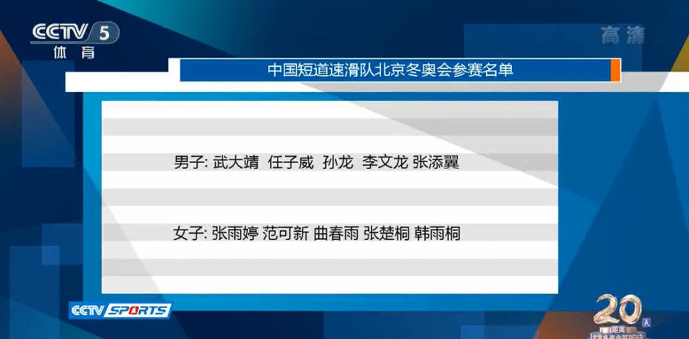 邮报：曼联所有权变更下周恐难官宣 新管理层将无法在冬窗及时到位据《每日邮报》最新消息，曼联所有权变更预计要拖延到下周才能得到官宣。